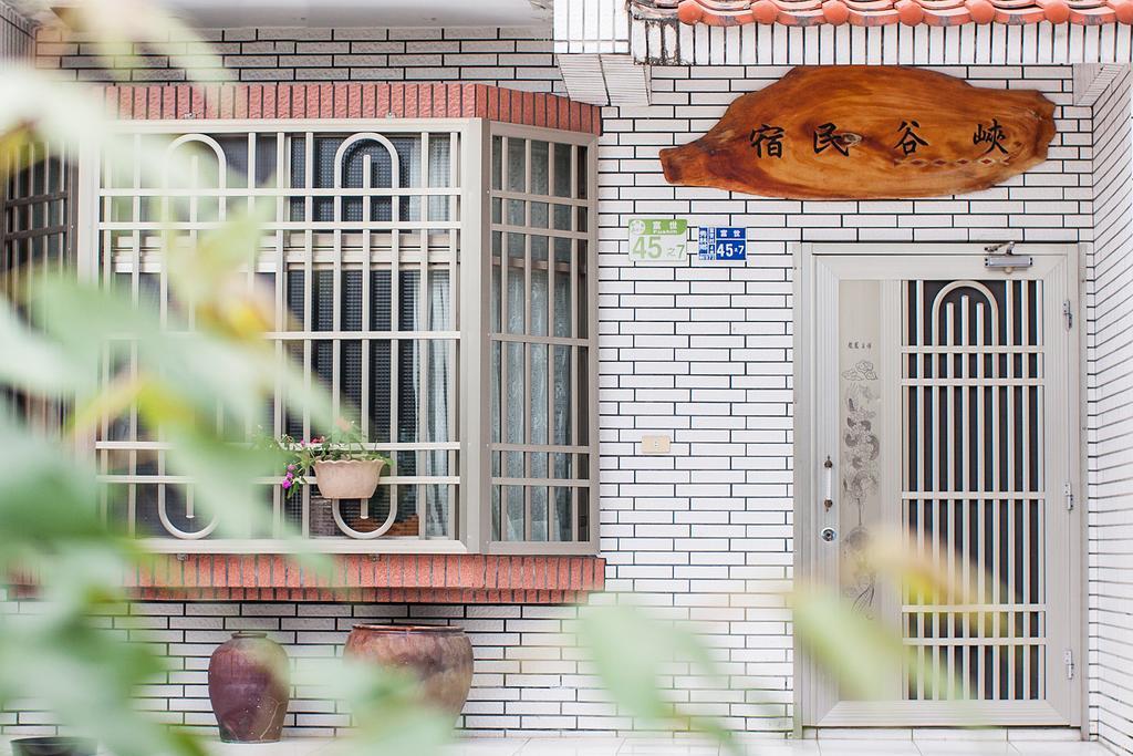 峽谷民宿 Valley B&B Fushi Exterior foto