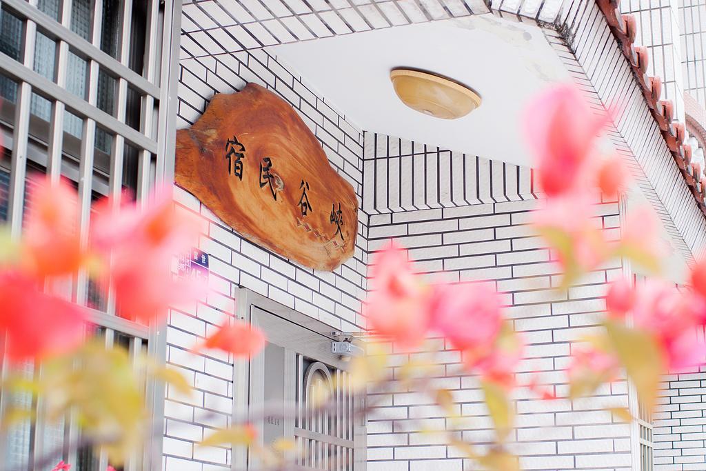 峽谷民宿 Valley B&B Fushi Exterior foto
